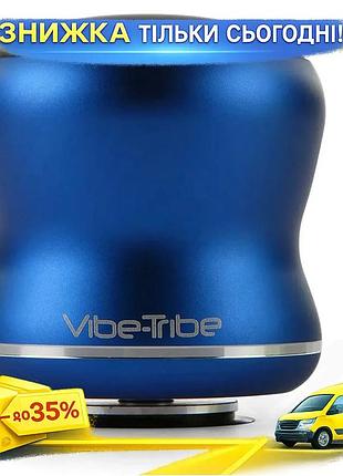Ku виброколонка vibe-tribe 18вт universal fit синяя bluetooth колонка с функцией громкой связи беспров uni2l_k