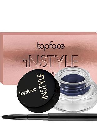 Підводка для очей гелевая topface instyle gel eyeliner pt552 № 04 синя daily skin care