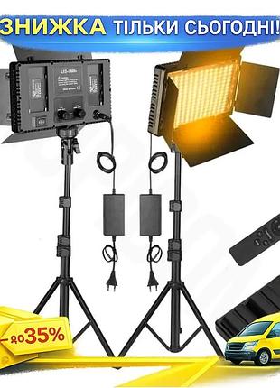 Ku освітлювач студійний nagnahz universal fit pro led відеосвітло зі штативом для відеозйомки та фотог uni2l_k