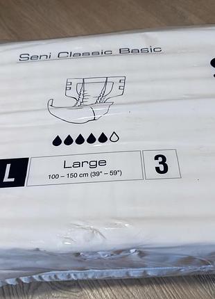 Подгузники для взрослых seni classic basic размер l, 30 шт 2