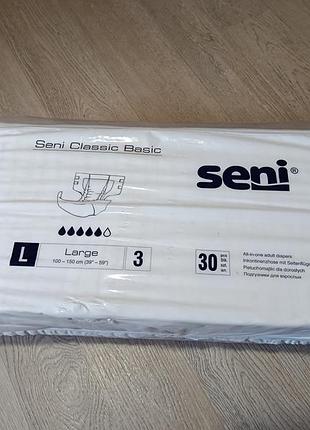 Подгузники для взрослых seni classic basic размер l, 30 шт