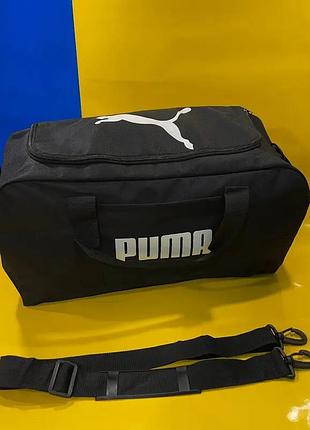 Спортивна сумка puma 3