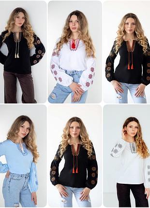 Біла вишиванка жіноча, жіноча вишиванка з пишними рукавами, гарна вишиванка жіноча, вишита сорочка трикотажна, бавовняна вишиванка жіноча