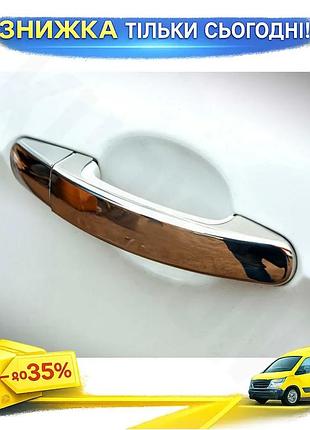 Накладки на ручки omsaline для ford kuga 2008-2013 хромированные защитные элементы для дверей 4 шт нержа ku-22