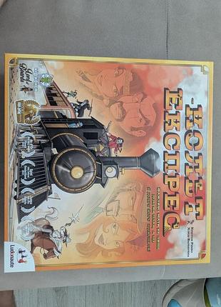 Настольная игра кольт экспрессс (colt express) - украинское издание