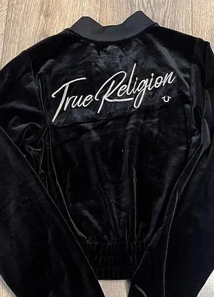 Зіп кофта велюрова від try religion, одягалась один раз
