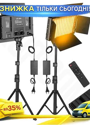 Ku освітлювач nagnahz led universal fit pro 3200к-5500к студійне світло з пультом ду для фото та відео uni2l_k