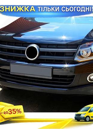 Накладки на противотуманные фары для volkswagen amarok 2010-2012 2шт хромированные детали для тюнинга ав ku-22