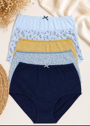 Набір бавовнянихтжіночих трусиків marks & spencer.