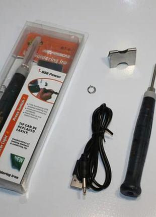 Паяльник usb 5v 8w працює від powerbank,usb порта ноутбука,пк