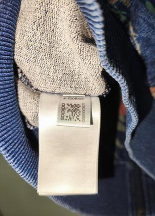 Adidas кофта зепка 7