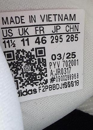 Кросівки adidas jr0317 8