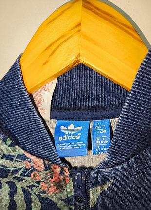 Adidas кофта зепка 5