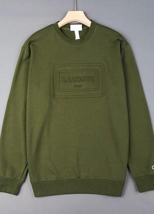 Реглан, свитшот мужской lacoste 6