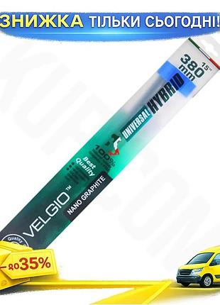 Ku безкаркасная щетка velgio universal fit universal hybrid 15" для автомобилей очиститель стекол беск uni2l_k