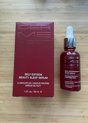 Нічна сироватка dermelect cosmeceuticals self-esteem beauty sleep serum
