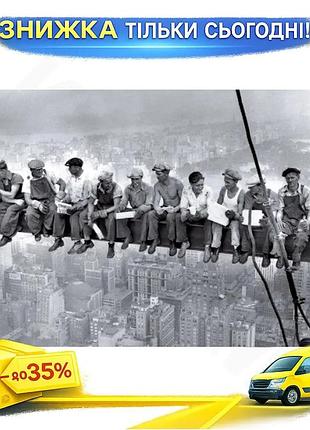 Ku картина salvadori arte universal fit man at work художественная шелковая печать для интерьера верти uni2l_k