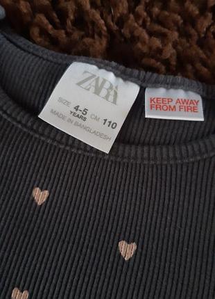 Кофтинка в рубчик с ❤  zara. 4