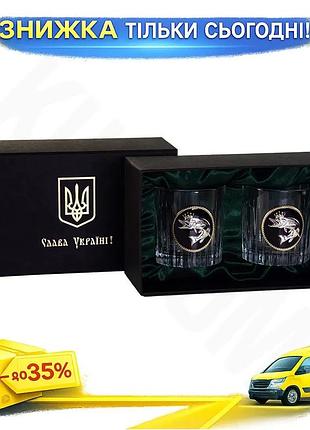 Ku набор для виски universal fit королева goldfish 2 бокала 360мл хрусталь с серебром и позолотой для uni2l_k