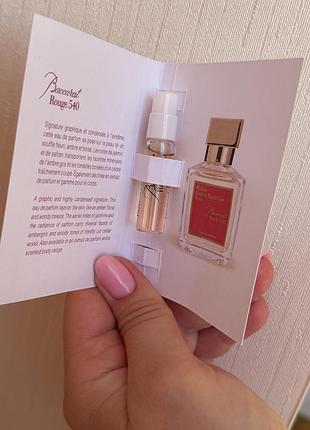 Baccarat rouge 540 2 ml