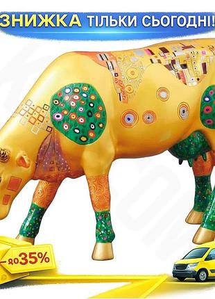 Ku статуэтка корова klimt universal fit cow коллекционная полирезин для интерьера декор фигурка для до uni2l_k