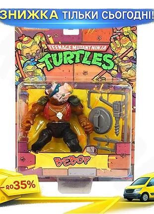 Ku фигурка ракушки ниндзя universal fit бибоп 12 см игрушка для мальчика коллекционная фигурка с ориги uni2l_k