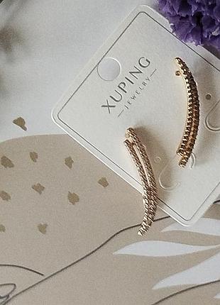 Серьги xuping, клаймбери, медицинское золото, в позолоте 18к.