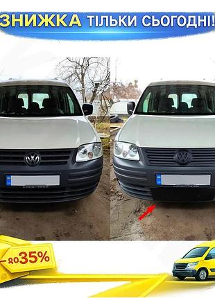 Зимняя накладка на решетку volkswagen caddy 2004-2010 матовая дефлектор для защиты от снега и льда ku-22