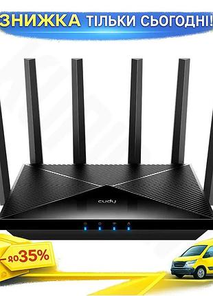Ku маршрутизатор cudy tri-band universal fit 2.5g wi-fi 7 mesh для дома и офиса с высокой скоростью пе uni2l_k