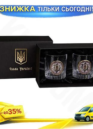 Ku набор бокалов для universal fit виски полиция украины boss crystal 2 бокала хрусталь с серебряными uni2l_k