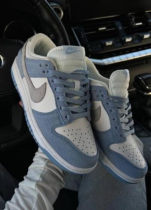 Nike sb dunk low muslin premium