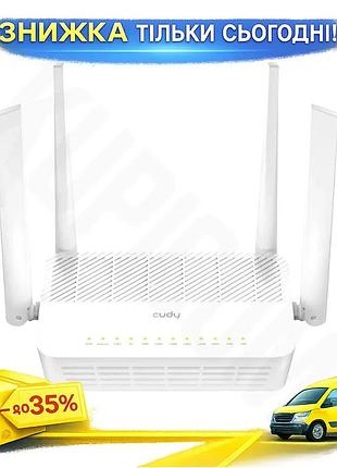Ku маршрутизатор двухдиапазонный cudy universal fit wi-fi 6 mesh 2.5g для дома и офиса беспроводной ро uni2l_k