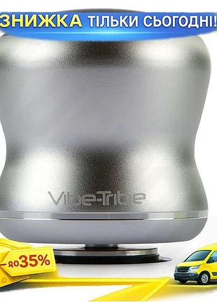 Ku виброколонка vibe-tribe 18вт universal fit серый беспроводной динамик для музыки и громкой связи bl uni2l_k