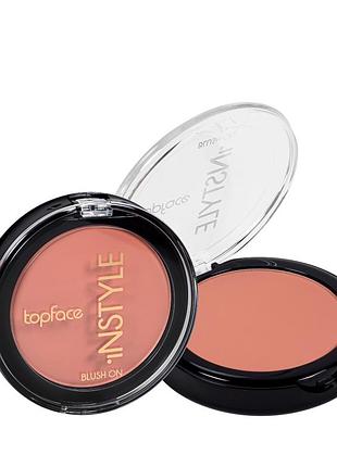 Рум'яна для обличчя topface instyle blush on рт354 № 04 daily skin care