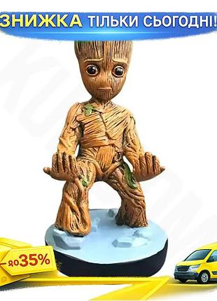 Ku держатель groot baby universal fit для контроллера ps4 ps5 xbox series s x фигурка для хранения гей uni2l_k