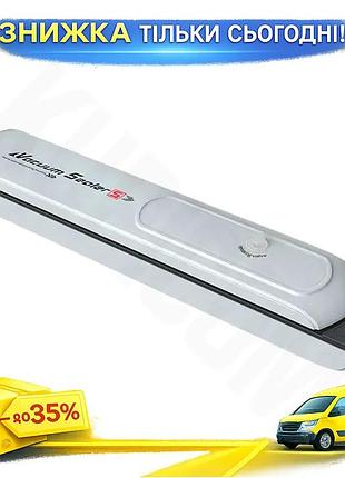 Ku вакуумний пакувальник vacuum universal fit sealer s білий для продуктів та речей зберігач свіжості uni2l_k