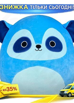 Ku мapos;яка іграшка squishmallows universal fit сурикат рольф 36 см м'яка іграшка для дітей від 3 рок uni2l_k