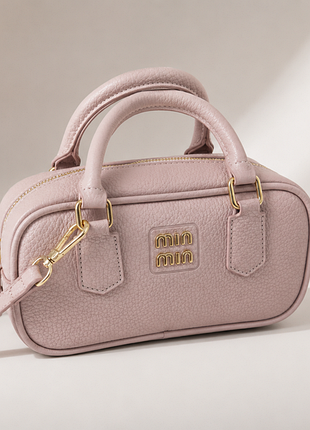 Женская трендовая мини-сумка 👜🌸 2