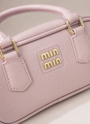 Женская трендовая мини-сумка 👜🌸 3