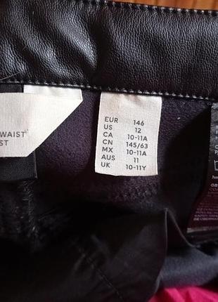 Продам брюки для девочки из кожума 3