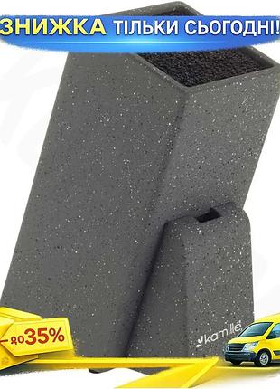 Ku подставка для ножей universal fit kamille серый гранит с наполнителем для хранения и сушки кухонных uni2l_k