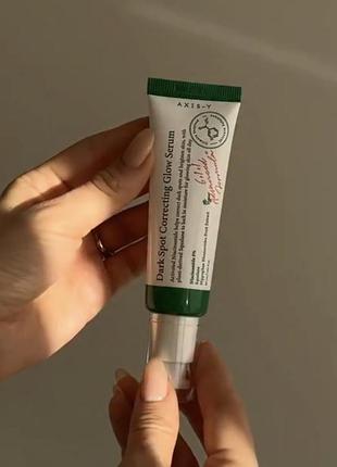 Освітлююча сироватка для обличчя axis-y dark spot correcting glow serum 50ml