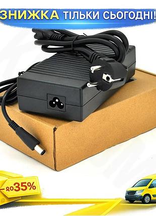 Ku блок живлення merlion universal fit для ноутбука dell 19.5v 7.7a зарядний пристрій для комп'ютера 1 uni2l_k