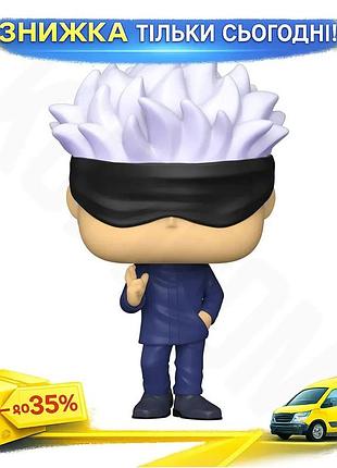Ku игровая фигурка funko universal fit pop! годо виниловая коллекционная фигурка для детей и взрослых uni2l_k