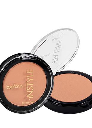 Рум'яна для обличчя topface instyle blush on рт354 № 08 daily skin care