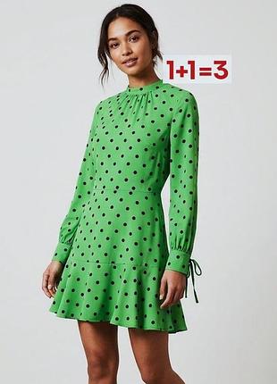 1+1=3 🎁 более милое платье в горох от boohoo