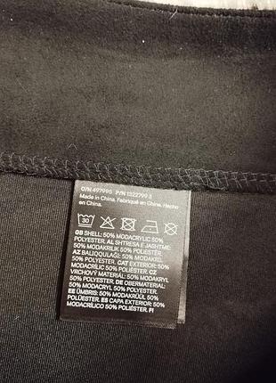 Пухнаста спідниця зебра h&m 5