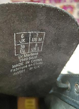 Берці dr martens 2