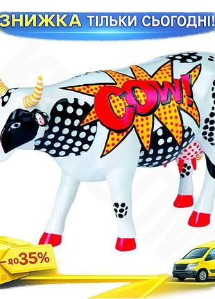 Ku статуэтка корова cow universal fit коллекционная полирезин для интерьера и подарка фигурка животног uni2l_k