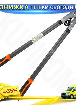 Ku сучкоріз контактний flora universal fit сталеві рукоятки 762мм для обрізки дерев секатор для гілок uni2l_k